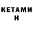 Amphetamine Premium Natsy B_S