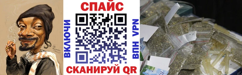 как найти наркотики  дарк нет какой сайт  БУТИРАТ GHB  Комсомольск-на-Амуре 