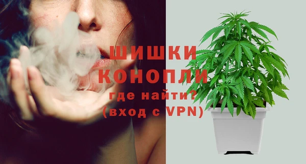jwh Волоколамск