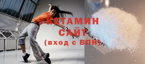 jwh Волоколамск