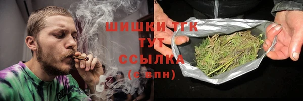 jwh Волоколамск
