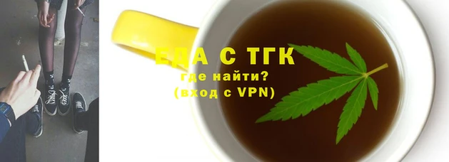 jwh Волоколамск