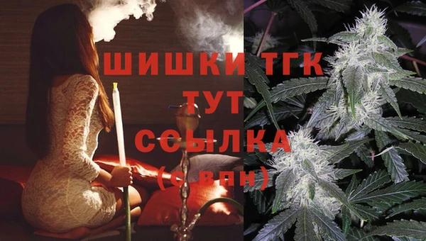 jwh Волоколамск
