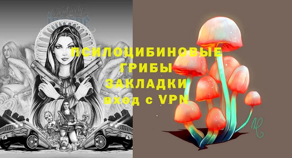jwh Волоколамск