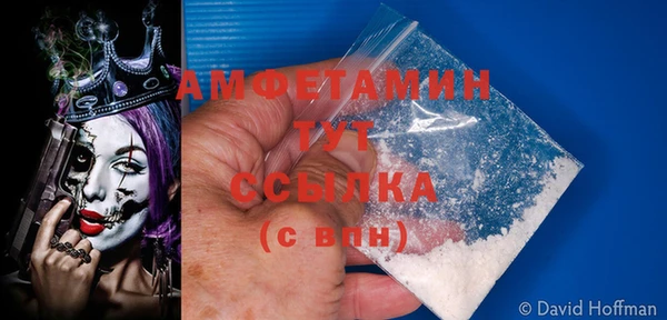 jwh Волоколамск