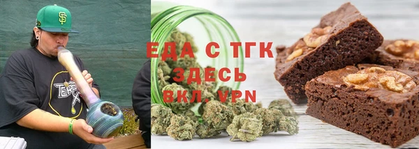 jwh Волоколамск