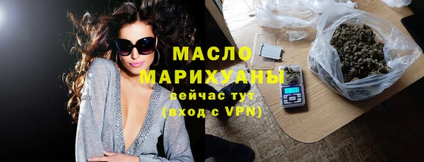 jwh Волоколамск