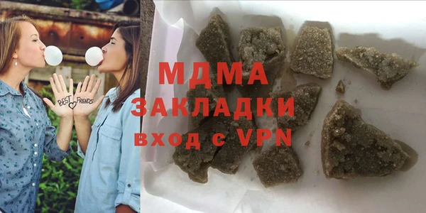 jwh Волоколамск